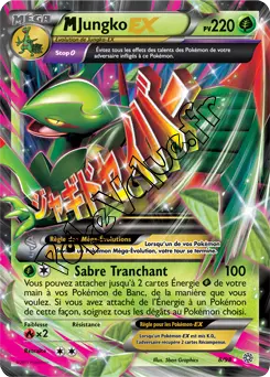Carte Pokémon MSceptile EX  n°8 de la série Origines Antiques
