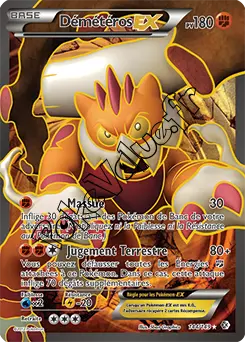 Carte Pokémon Démétéros EX n°144 de la série Frontières Franchies