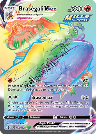 Carte Pokémon Braségali VMAX  n°200 de la série Règne de Glace