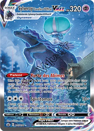 Carte Pokémon Sylveroy Cavalier d'Effroi VMAX  n°205 de la série Règne de Glace