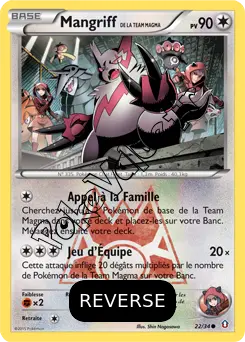 Carte Pokémon Team Magma's Zangoose  Reverse n°22 de la série Double Danger