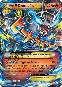 Carte Pokémon MCharizard EX  n°12 de la série Générations