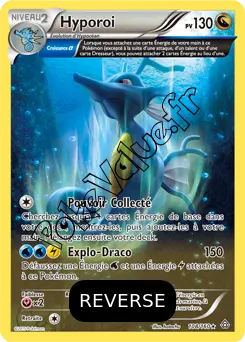 Carte Pokémon Hyporoi  Reverse n°108 de la série Primo Choc