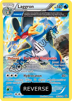 Carte Pokémon Laggron  Reverse n°36 de la série Primo Choc