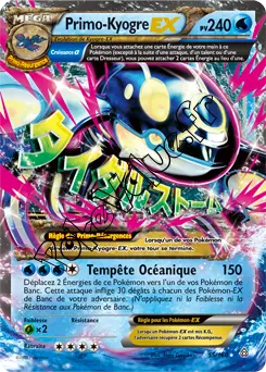 Carte Pokémon Primo-Kyogre EX  n°55 de la série Primo Choc